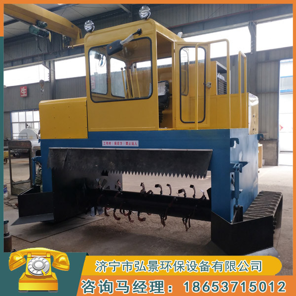 定做大型履帶式翻拋機(jī)價格、常規(guī)型號