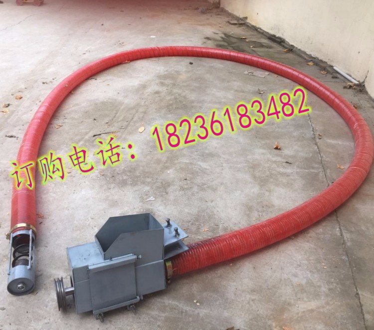 軟管絞龍吸糧機\\玉米、小麥、大豆裝車機\\稻谷上料機
