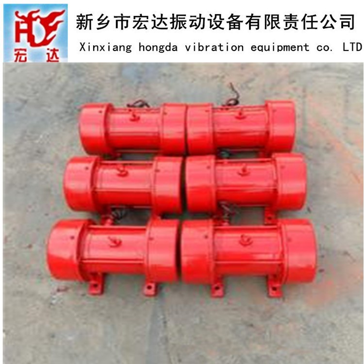 YJZ-5-2振動(dòng)電機(jī)/.37kw