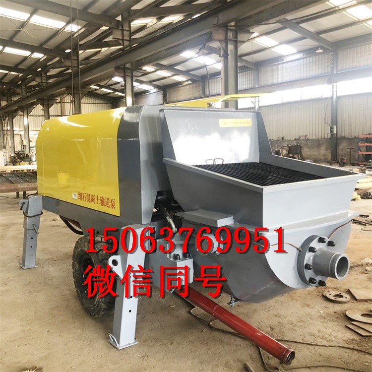 二次構(gòu)造柱泵澆筑上料機(jī) 混凝土輸送泵 