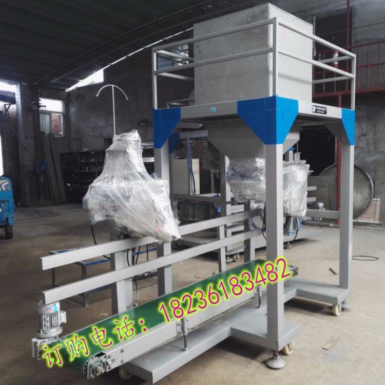 沙子定量包裝機(jī)\\河沙石粉自動計(jì)量灌包機(jī)