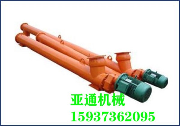 螺旋輸送機-化肥碳素石子螺旋輸送機廠家-技術(shù)調(diào)試