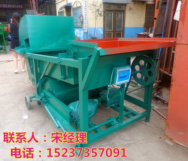 酒廠高粱過(guò)雜篩分機(jī) 高粱除塵清雜篩分機(jī) 糧食篩選機(jī)