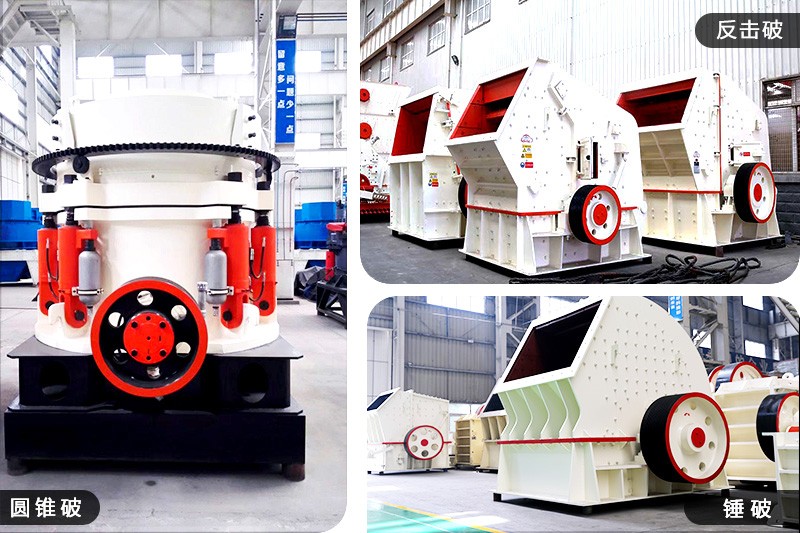 流動式建筑垃圾設(shè)備多少錢一套？客戶吐槽廠家？Z89