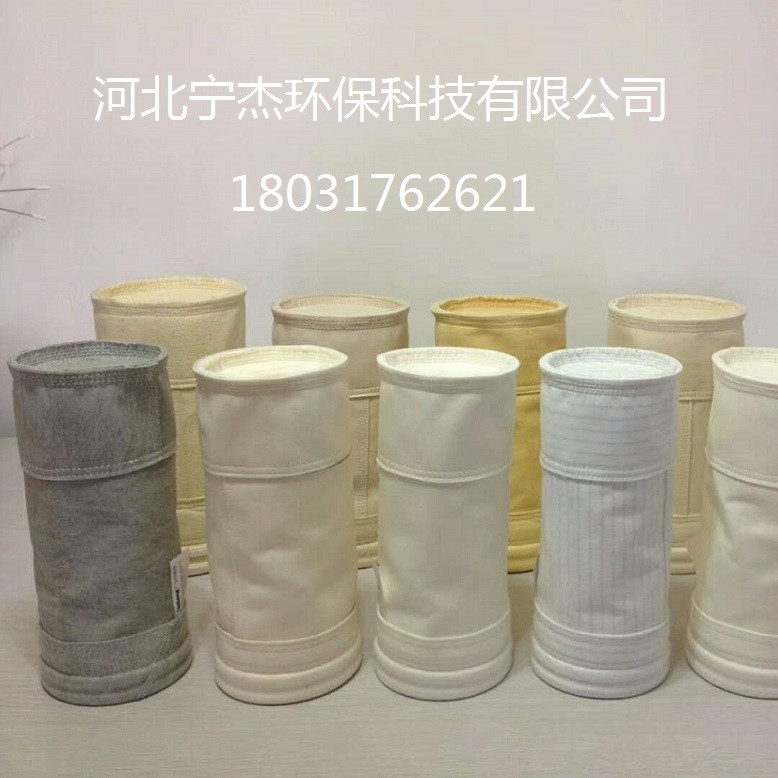 瀝青拌合站杜邦美塔斯布袋、骨架、脈沖閥買(mǎi)哪一家的好呢？