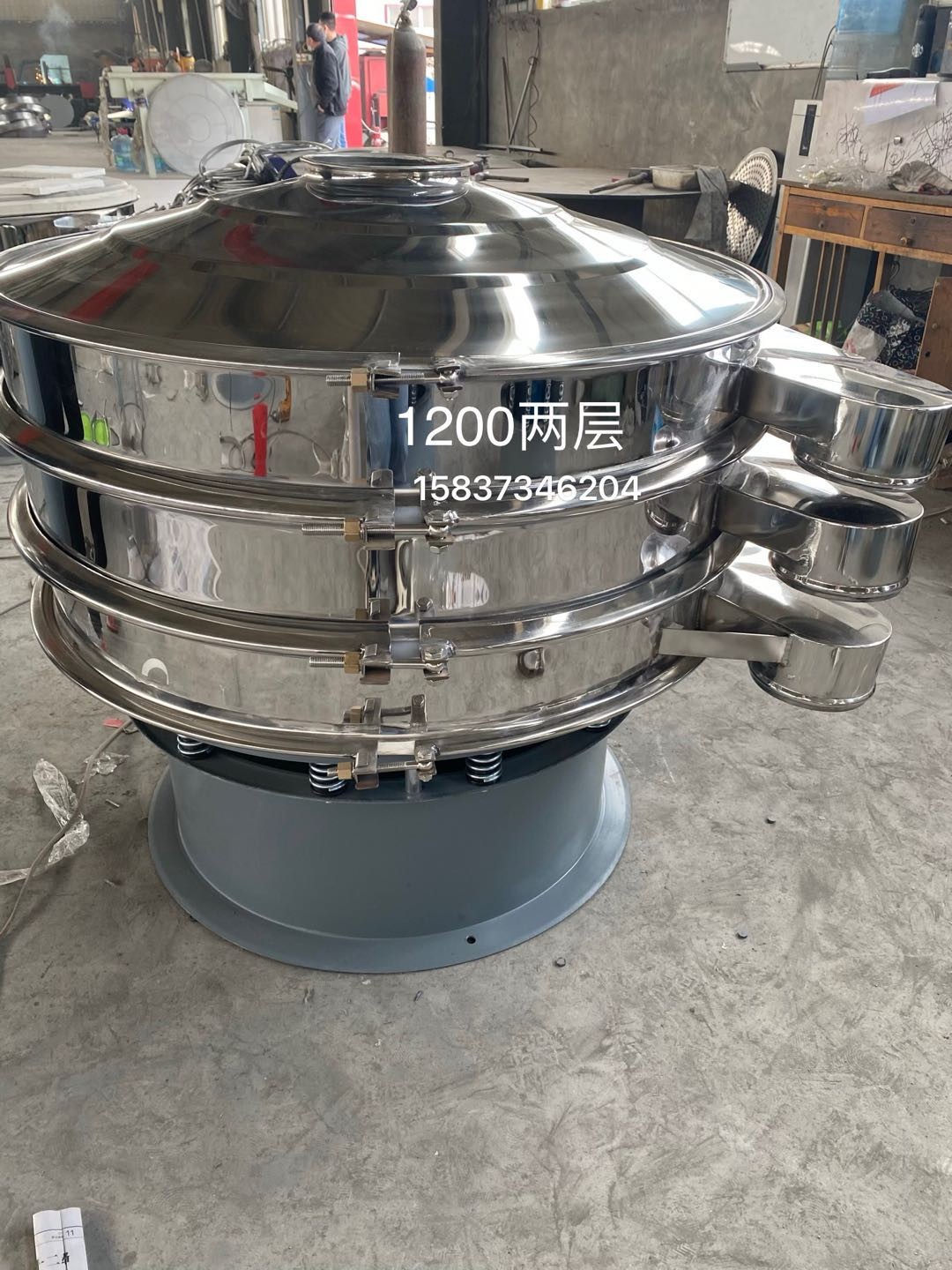 粉末旋振篩、多層振動篩選機、高效篩粉機、振動篩