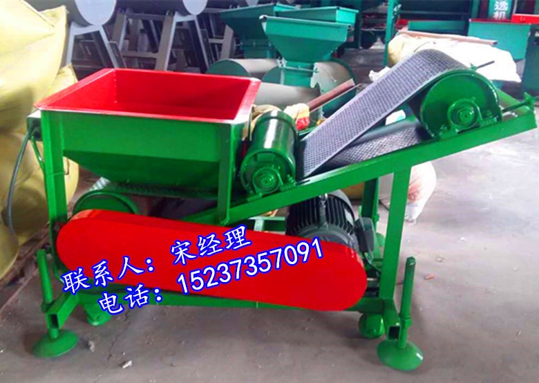 油菜籽揚(yáng)場(chǎng)機(jī)/5.5kw大電機(jī)地拋機(jī)/入倉機(jī)