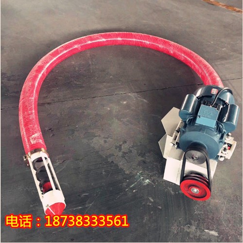 軟管吸糧機(jī) 無(wú)軸車(chē)載提糧機(jī) 玉米自動(dòng)吸糧機(jī)