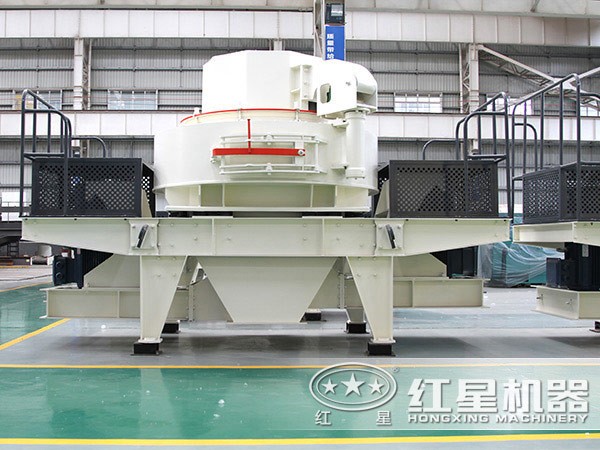 時產(chǎn)300t的石英石制砂機(jī)價格FRR90