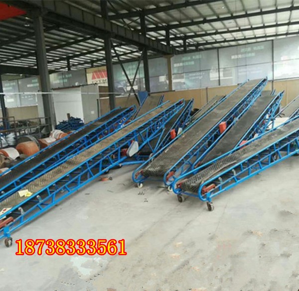 裝車皮帶輸送機(jī)/移動升降輸送帶-糧食水泥裝車推薦