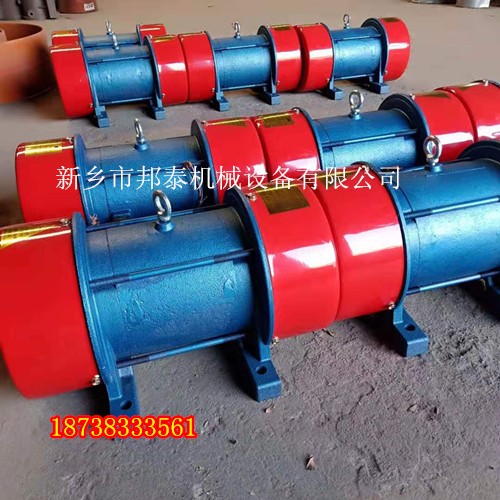 Y系列振動電機型號/YZO30-4振動電機/YZO20-4振動電機