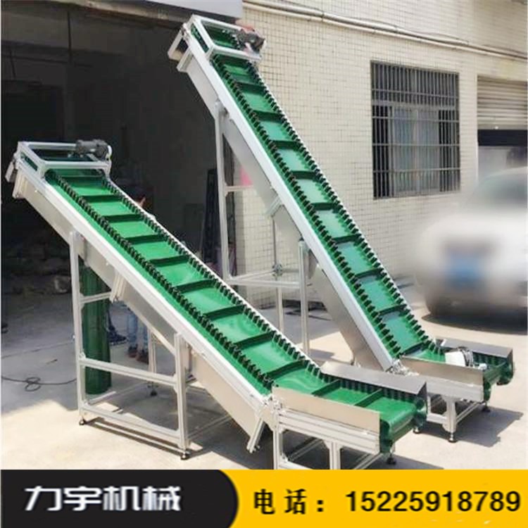 廠家直銷裙邊皮帶輸送機(jī) 非標(biāo)定制裙邊皮帶提升機(jī)