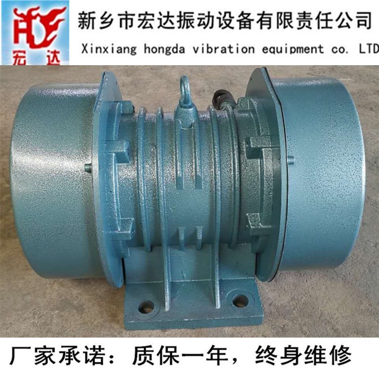 MVE7500/15振動電機，宏達牌三相振動電機