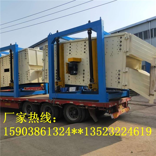 孢子粉超聲波振動(dòng)篩 石英砂電動(dòng)篩機(jī) 烘干砂石英砂方搖篩