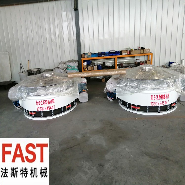 			 直排篩哪里的好、直排篩處理量、直排篩除雜			 