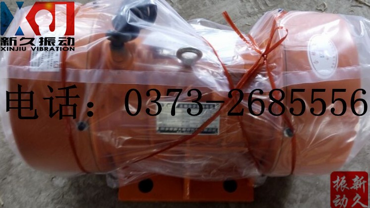 供應(yīng)YZU/YZS系列振動電機