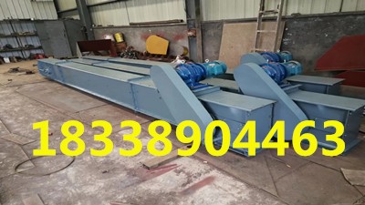 FU埋刮板輸送機MS刮板輸送機