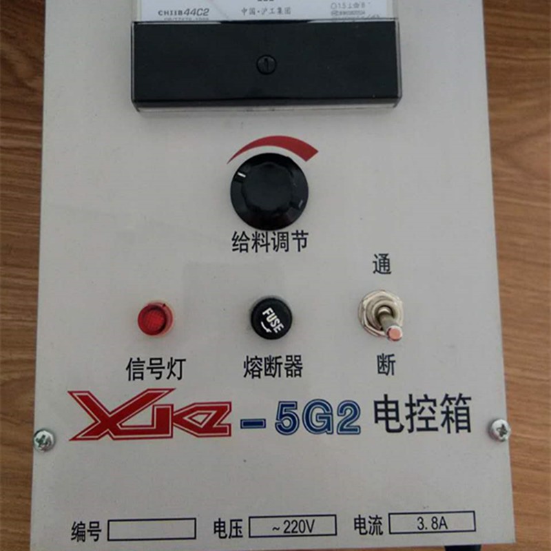 XKZ-5G2 XKZ-20G2電磁振動給料機控制箱，倉壁振動器控制箱 