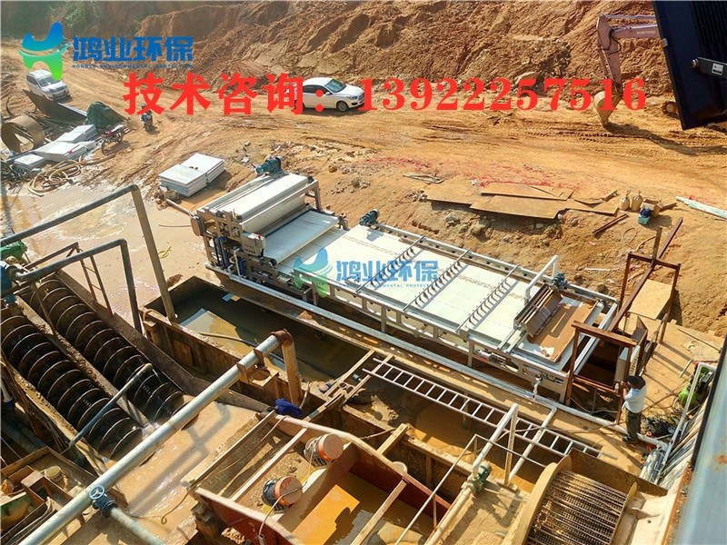 12.5米長(zhǎng)風(fēng)化沙洗沙泥漿脫水機(jī) 沙包土洗沙污水處理設(shè)備