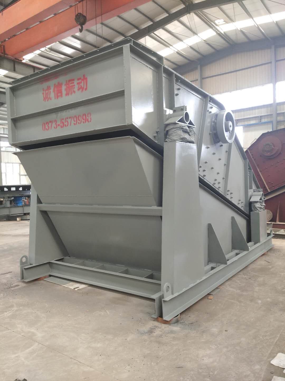 供應YK系列大型圓振動篩