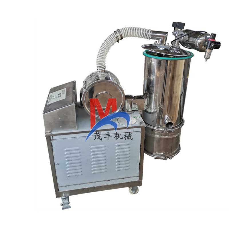 專業(yè)定制真空吸料機 真空上料機 不銹鋼螺桿上料廠家批發(fā)