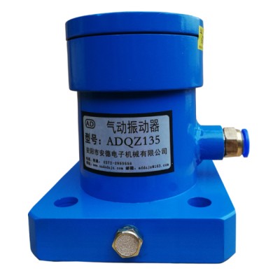 中鐵二襯臺(tái)車附著式振動(dòng)器,隧道二襯臺(tái)車附著式振搗器