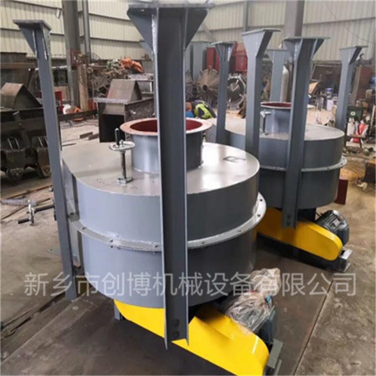 DK10吊式敞開式圓盤給料機(jī) 喂料機(jī)