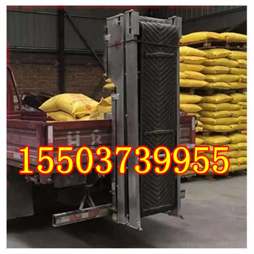 車載折疊輸送機(jī) 小型折疊皮帶機(jī) 220V裝車輸送帶