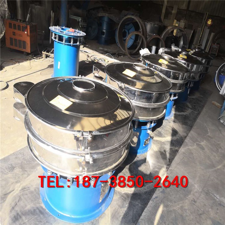 防城港金屬顆粒振動(dòng)篩 黑豆振動(dòng)篩