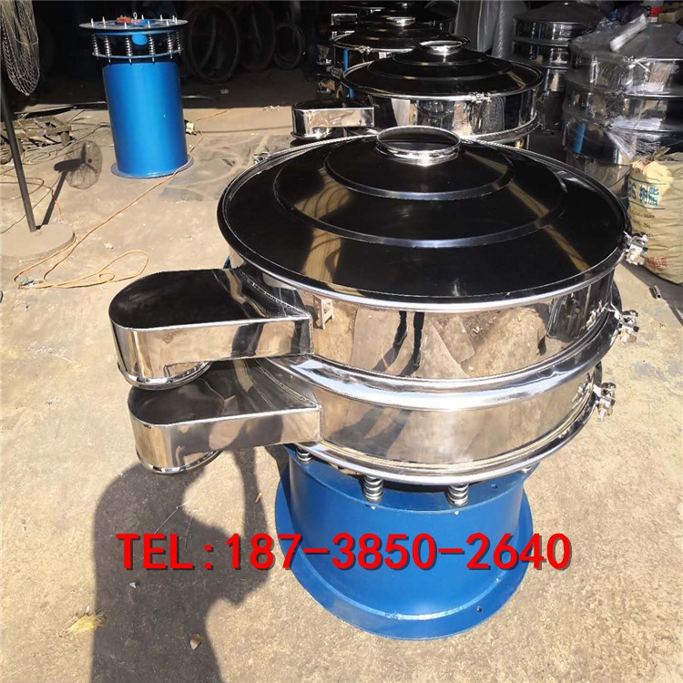 張家界XZS800型振動(dòng)篩分機(jī)廠家 三七粉振動(dòng)篩分過(guò)濾機(jī)