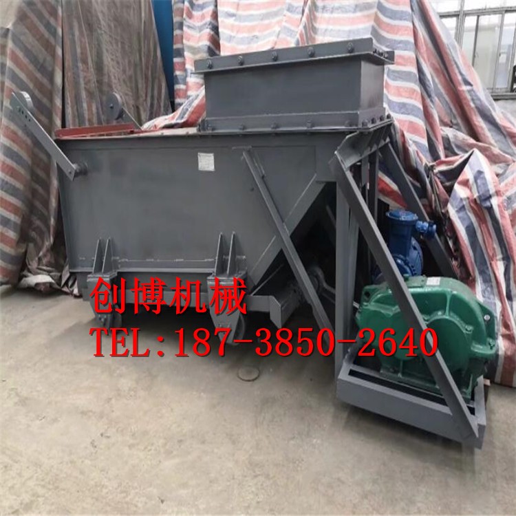 K4往復(fù)式給煤機(jī)技術(shù)參數(shù)