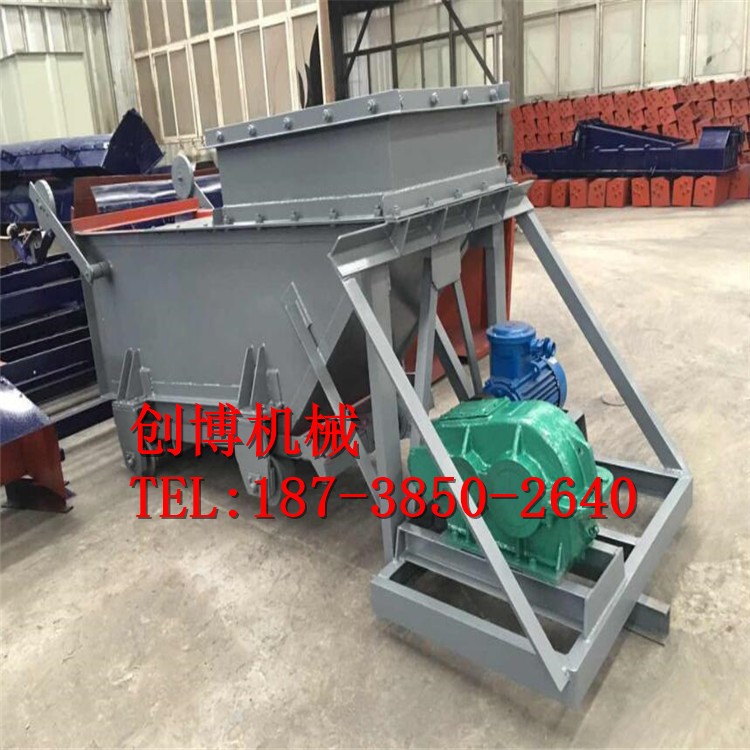 底板拉耳K4往復(fù)式給煤機(jī)參數(shù)