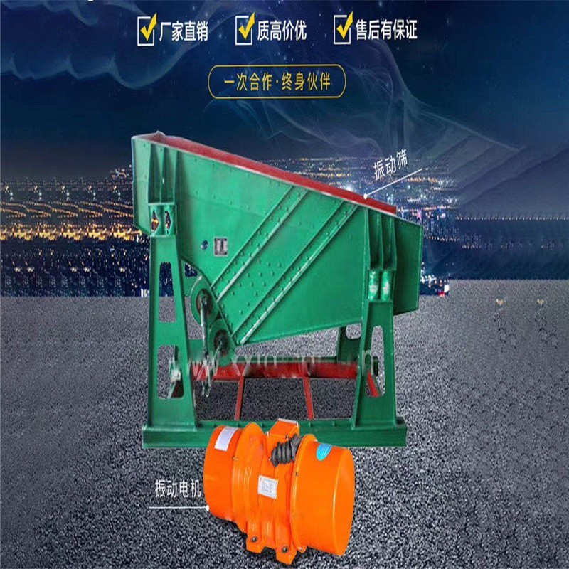 移動破碎站側(cè)板振動電機(jī)   三相異步側(cè)板振動電機(jī)  大型篩分設(shè)電機(jī)