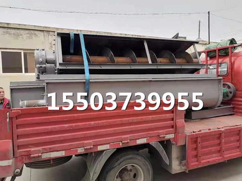 U型螺旋輸送機 長距離水平螺旋輸送機封閉式設(shè)計