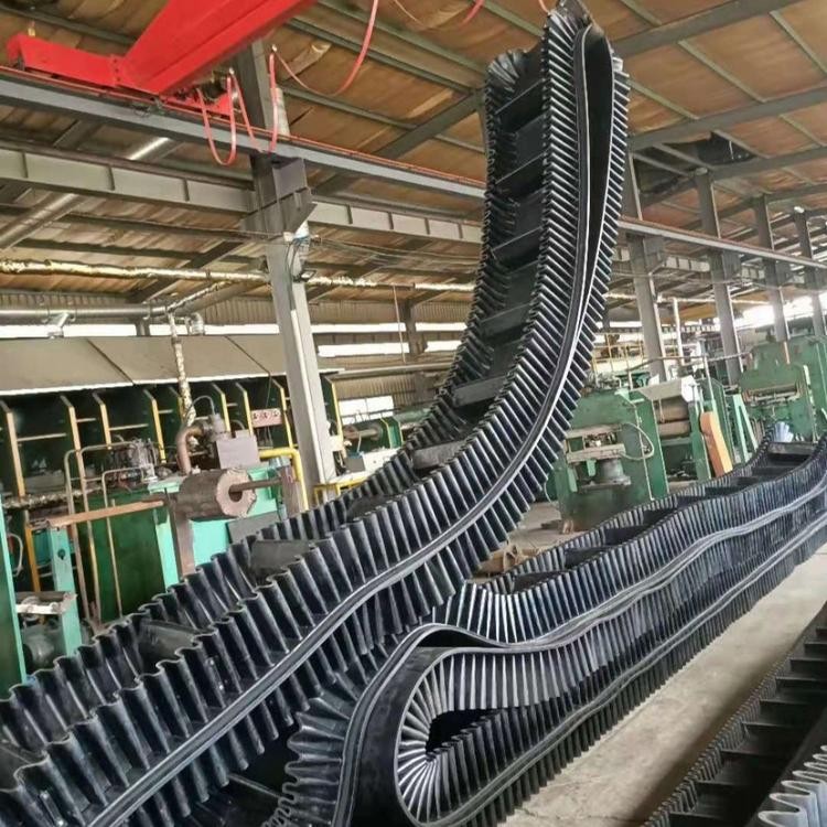 青島裙邊波狀輸送帶