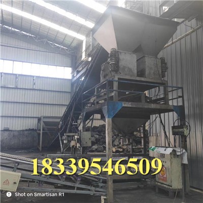 有機肥裝袋機/有機肥打包機生產(chǎn)廠家