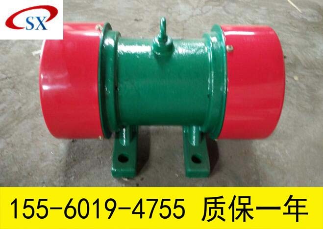 YZD-5-4振動電機 0.25kw