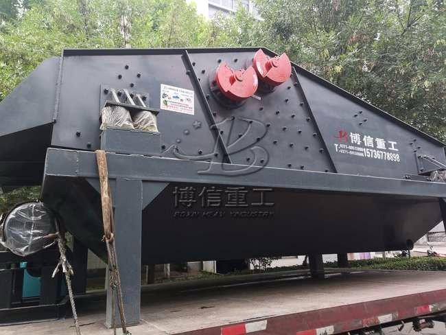 2460型脫水篩\\脫水篩工作原理\\細(xì)沙脫水篩機(jī)報(bào)價(jià)w