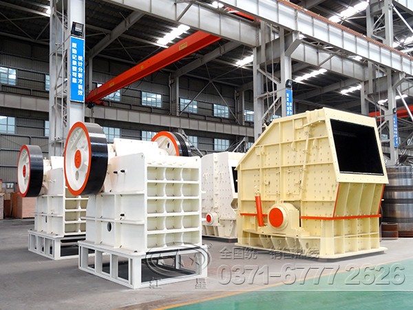 石子規(guī)格型號(hào)有幾種？石子粉碎機(jī)器有哪些？