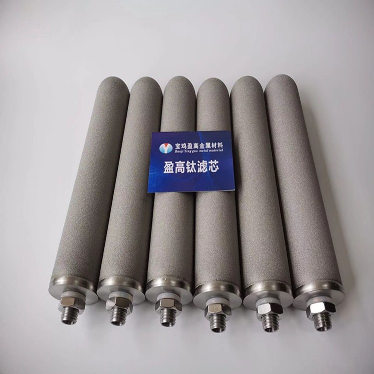 尾氣排放過濾濾芯 不銹鋼粉末燒結(jié)濾芯