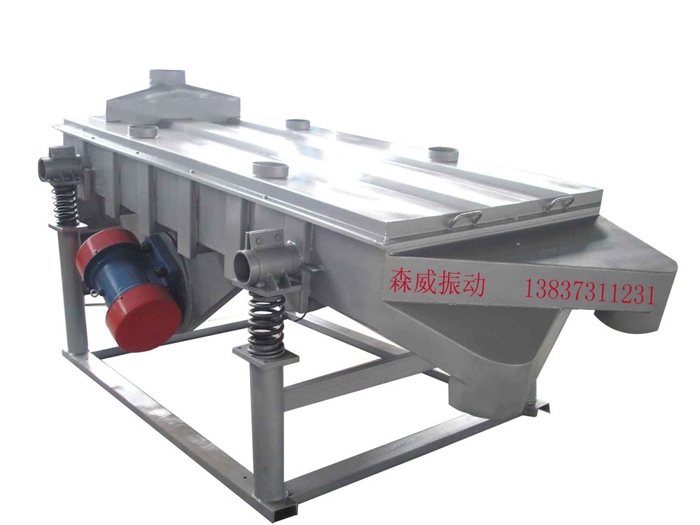 量身定做、批發(fā)DZSF 系列直線振動(dòng)篩