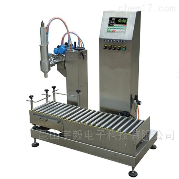 大瓶鮮奶灌裝設備