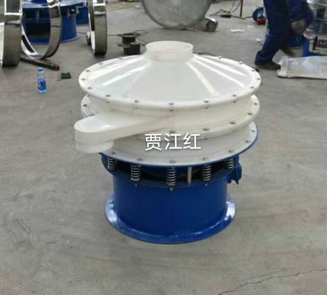 塑料振動篩生產(chǎn)廠家 振動篩配件批發(fā) 新鄉(xiāng)市浩然振動機(jī)械有限公司