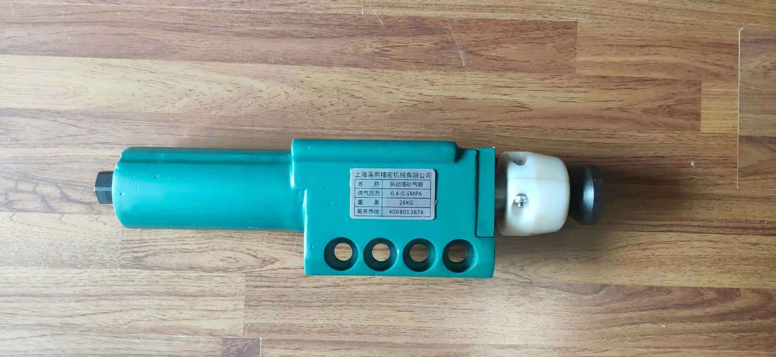 敲擊錘氣動振動震動擊打器落砂清芯錘解決堵塞