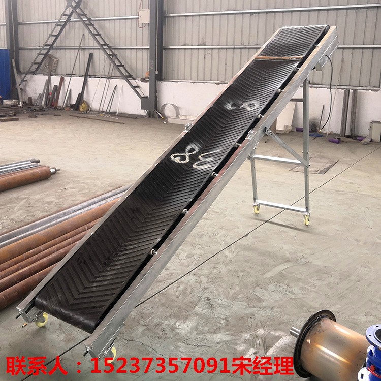 往農(nóng)村收糧食裝車、散糧用吸糧機、包糧裝卸車用折疊輸送機