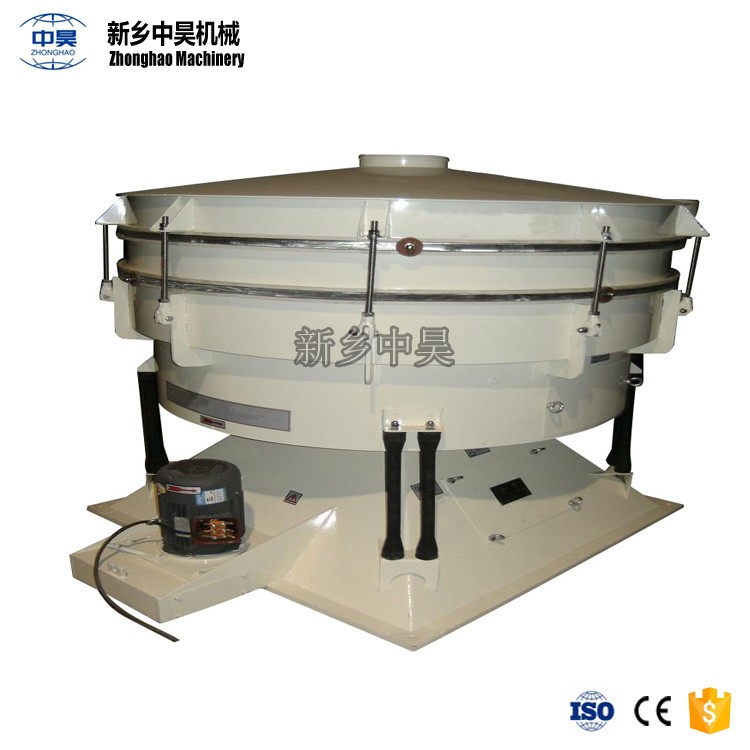 振動(dòng)搖擺篩_多層圓形搖擺篩_不銹鋼搖擺篩