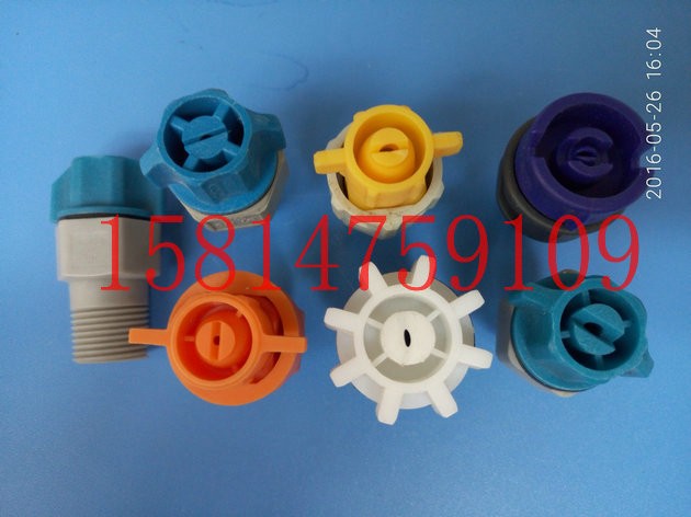 塑料快拆噴嘴PCB清洗噴嘴蝕刻機(jī)噴嘴