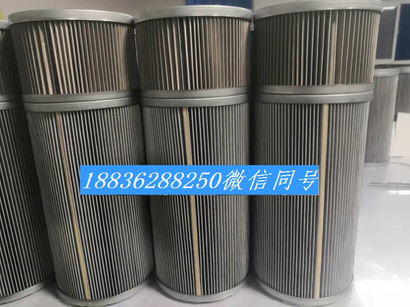  供應GT198-39-CV電廠用液壓油濾芯