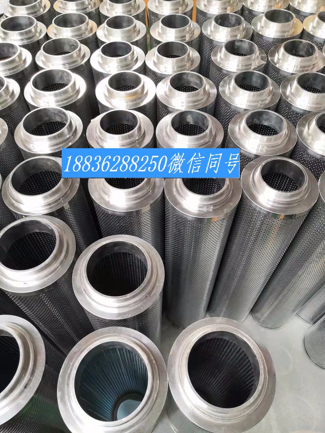 空壓機(jī)空濾、機(jī)濾濾芯、油分濾芯