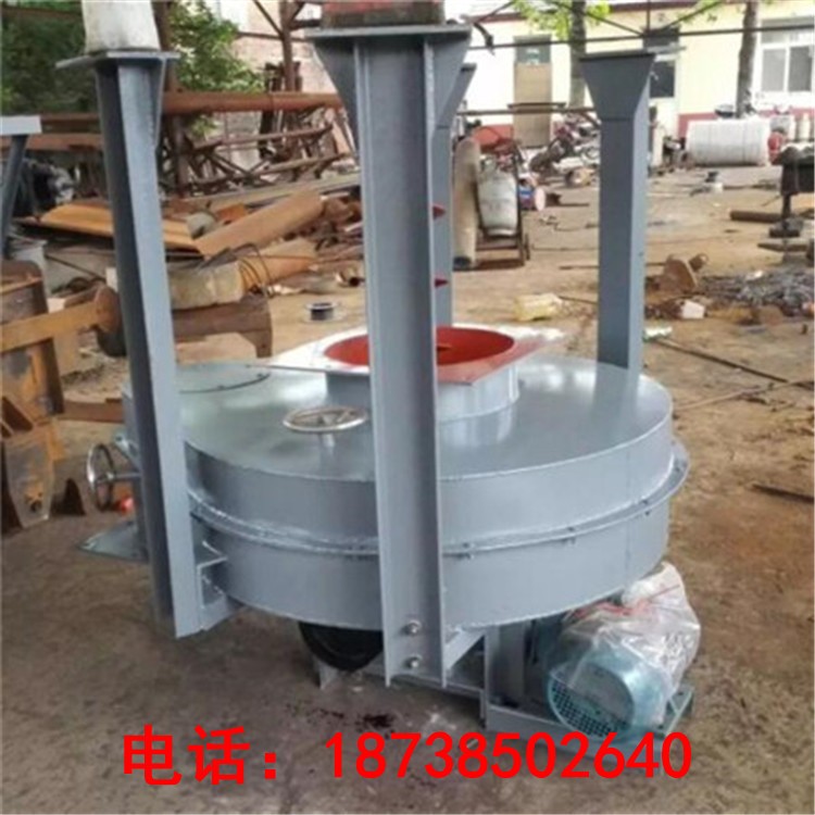 BR1000喂料機 閉式圓盤給料機 散料圓盤喂料機廠家